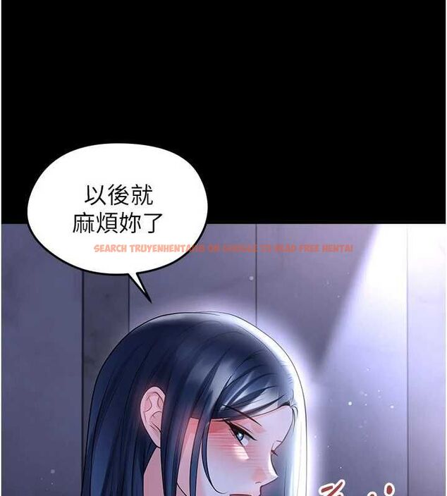 查看漫画足球型男脫單指南 - 第68話-目標一致的三個女人 - tymanga.com中的4664874图片 查看漫画足球型男脫單指南 - 第68話-目標一致的三個女人 - tymanga.com中的4664874图片