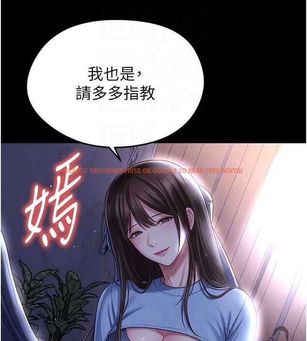 查看漫画足球型男脫單指南 - 第68話-目標一致的三個女人 - tymanga.com中的4664877图片 查看漫画足球型男脫單指南 - 第68話-目標一致的三個女人 - tymanga.com中的4664877图片