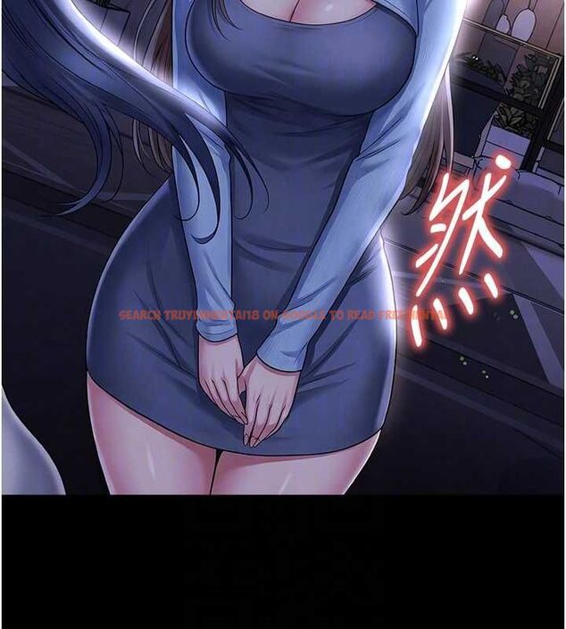 查看漫画足球型男脫單指南 - 第68話-目標一致的三個女人 - tymanga.com中的4664878图片 查看漫画足球型男脫單指南 - 第68話-目標一致的三個女人 - tymanga.com中的4664878图片