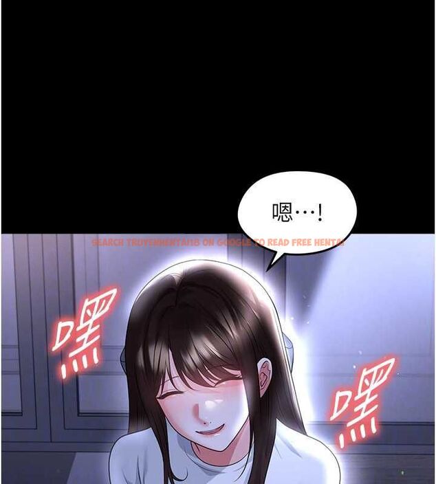 查看漫画足球型男脫單指南 - 第68話-目標一致的三個女人 - tymanga.com中的4664881图片 查看漫画足球型男脫單指南 - 第68話-目標一致的三個女人 - tymanga.com中的4664881图片