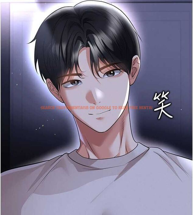 查看漫画足球型男脫單指南 - 第68話-目標一致的三個女人 - tymanga.com中的4664884图片 查看漫画足球型男脫單指南 - 第68話-目標一致的三個女人 - tymanga.com中的4664884图片