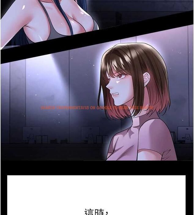 查看漫画足球型男脫單指南 - 第68話-目標一致的三個女人 - tymanga.com中的4664889图片 查看漫画足球型男脫單指南 - 第68話-目標一致的三個女人 - tymanga.com中的4664889图片
