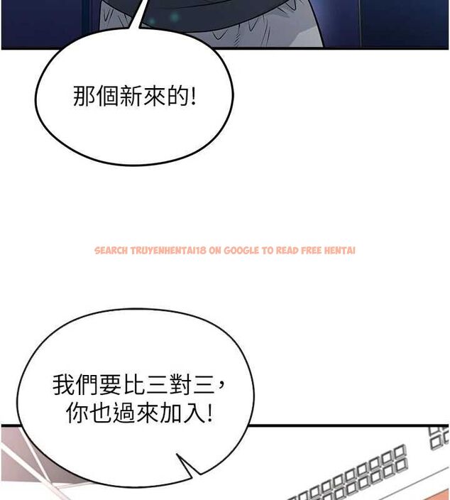 查看漫画足球型男脫單指南 - 第68話-目標一致的三個女人 - tymanga.com中的4664895图片 查看漫画足球型男脫單指南 - 第68話-目標一致的三個女人 - tymanga.com中的4664895图片