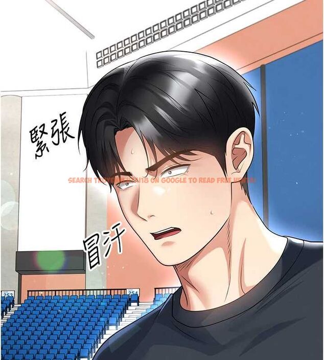 查看漫画足球型男脫單指南 - 第68話-目標一致的三個女人 - tymanga.com中的4664896图片 查看漫画足球型男脫單指南 - 第68話-目標一致的三個女人 - tymanga.com中的4664896图片