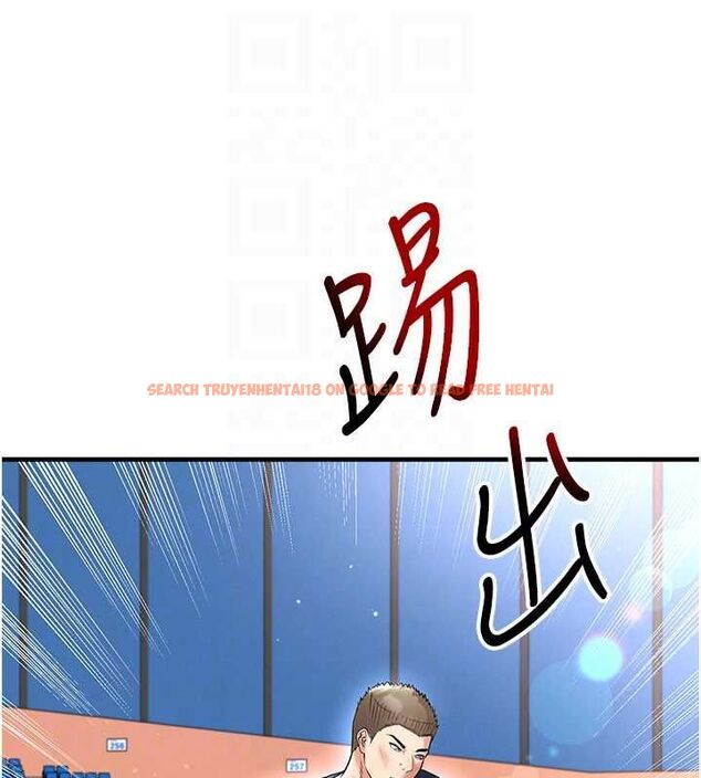查看漫画足球型男脫單指南 - 第68話-目標一致的三個女人 - tymanga.com中的4664900图片 查看漫画足球型男脫單指南 - 第68話-目標一致的三個女人 - tymanga.com中的4664900图片