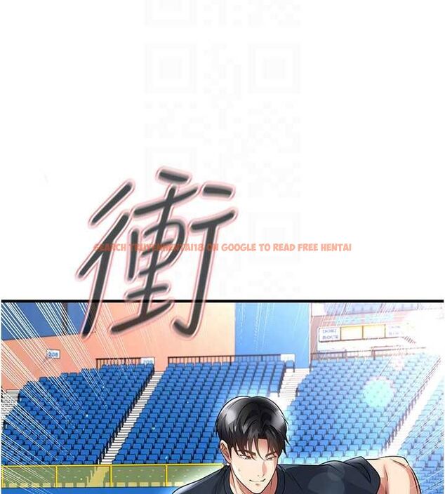 查看漫画足球型男脫單指南 - 第68話-目標一致的三個女人 - tymanga.com中的4664902图片 查看漫画足球型男脫單指南 - 第68話-目標一致的三個女人 - tymanga.com中的4664902图片