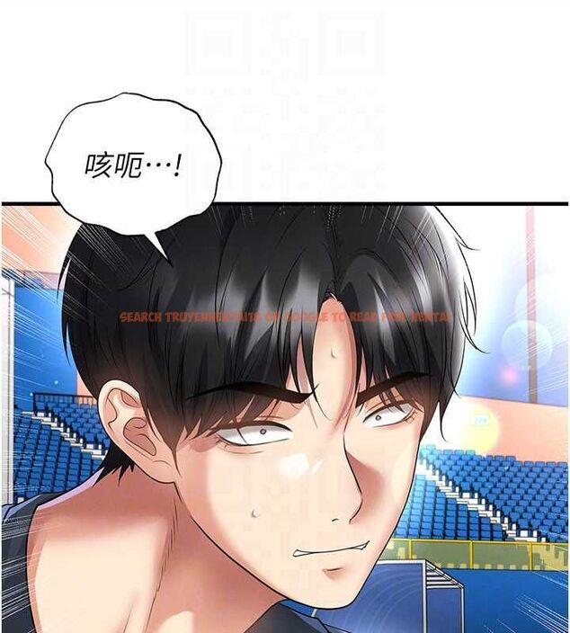 查看漫画足球型男脫單指南 - 第68話-目標一致的三個女人 - tymanga.com中的4664907图片 查看漫画足球型男脫單指南 - 第68話-目標一致的三個女人 - tymanga.com中的4664907图片