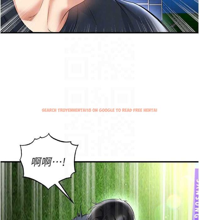 查看漫画足球型男脫單指南 - 第68話-目標一致的三個女人 - tymanga.com中的4664908图片 查看漫画足球型男脫單指南 - 第68話-目標一致的三個女人 - tymanga.com中的4664908图片