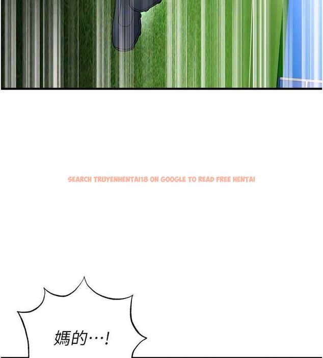 查看漫画足球型男脫單指南 - 第68話-目標一致的三個女人 - tymanga.com中的4664910图片 查看漫画足球型男脫單指南 - 第68話-目標一致的三個女人 - tymanga.com中的4664910图片