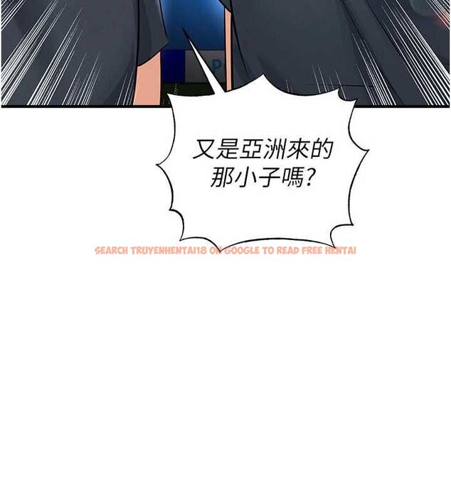 查看漫画足球型男脫單指南 - 第68話-目標一致的三個女人 - tymanga.com中的4664913图片 查看漫画足球型男脫單指南 - 第68話-目標一致的三個女人 - tymanga.com中的4664913图片