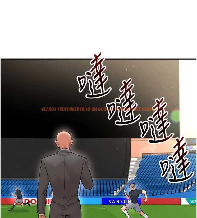 查看漫画足球型男脫單指南 - 第68話-目標一致的三個女人 - tymanga.com中的4664914图片 查看漫画足球型男脫單指南 - 第68話-目標一致的三個女人 - tymanga.com中的4664914图片