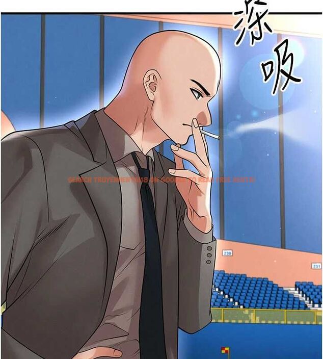 查看漫画足球型男脫單指南 - 第68話-目標一致的三個女人 - tymanga.com中的4664916图片 查看漫画足球型男脫單指南 - 第68話-目標一致的三個女人 - tymanga.com中的4664916图片