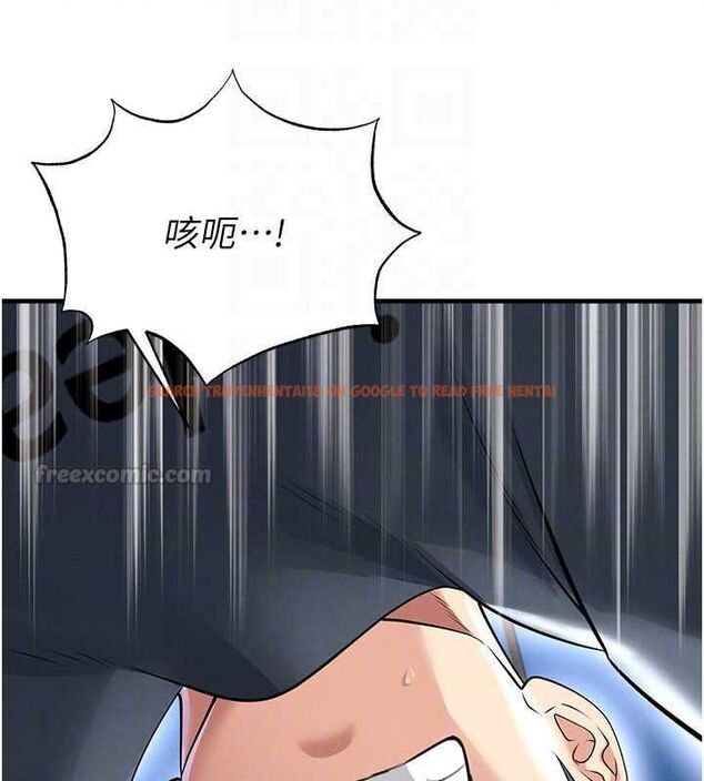 查看漫画足球型男脫單指南 - 第68話-目標一致的三個女人 - tymanga.com中的4664921图片 查看漫画足球型男脫單指南 - 第68話-目標一致的三個女人 - tymanga.com中的4664921图片