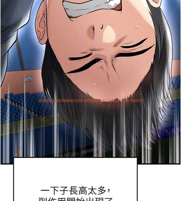 查看漫画足球型男脫單指南 - 第68話-目標一致的三個女人 - tymanga.com中的4664922图片 查看漫画足球型男脫單指南 - 第68話-目標一致的三個女人 - tymanga.com中的4664922图片