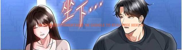 查看漫画足球型男脫單指南 - 第69話-男人無法抗拒的誘惑 - tymanga.com中的4686450图片 查看漫画足球型男脫單指南 - 第69話-男人無法抗拒的誘惑 - tymanga.com中的4686450图片