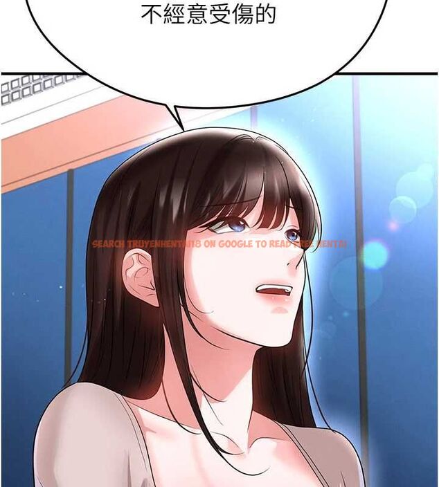查看漫画足球型男脫單指南 - 第69話-男人無法抗拒的誘惑 - tymanga.com中的4686465图片 查看漫画足球型男脫單指南 - 第69話-男人無法抗拒的誘惑 - tymanga.com中的4686465图片