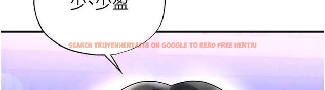 查看漫画足球型男脫單指南 - 第69話-男人無法抗拒的誘惑 - tymanga.com中的4686469图片 查看漫画足球型男脫單指南 - 第69話-男人無法抗拒的誘惑 - tymanga.com中的4686469图片