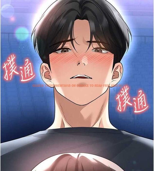 查看漫画足球型男脫單指南 - 第69話-男人無法抗拒的誘惑 - tymanga.com中的4686470图片 查看漫画足球型男脫單指南 - 第69話-男人無法抗拒的誘惑 - tymanga.com中的4686470图片