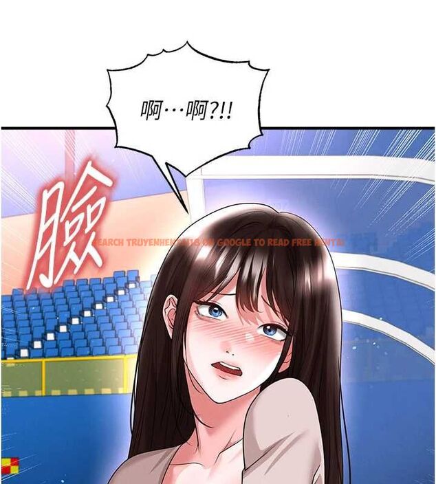 查看漫画足球型男脫單指南 - 第69話-男人無法抗拒的誘惑 - tymanga.com中的4686474图片 查看漫画足球型男脫單指南 - 第69話-男人無法抗拒的誘惑 - tymanga.com中的4686474图片