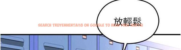 查看漫画足球型男脫單指南 - 第69話-男人無法抗拒的誘惑 - tymanga.com中的4686482图片 查看漫画足球型男脫單指南 - 第69話-男人無法抗拒的誘惑 - tymanga.com中的4686482图片