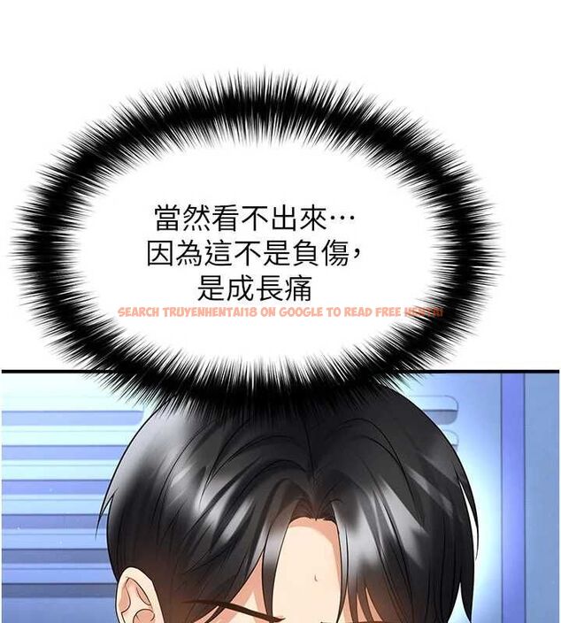 查看漫画足球型男脫單指南 - 第69話-男人無法抗拒的誘惑 - tymanga.com中的4686491图片 查看漫画足球型男脫單指南 - 第69話-男人無法抗拒的誘惑 - tymanga.com中的4686491图片