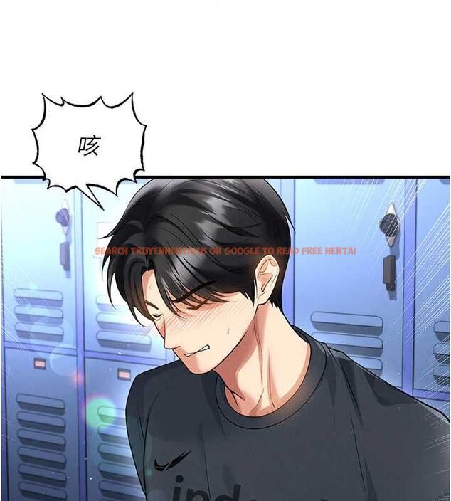 查看漫画足球型男脫單指南 - 第69話-男人無法抗拒的誘惑 - tymanga.com中的4686496图片 查看漫画足球型男脫單指南 - 第69話-男人無法抗拒的誘惑 - tymanga.com中的4686496图片