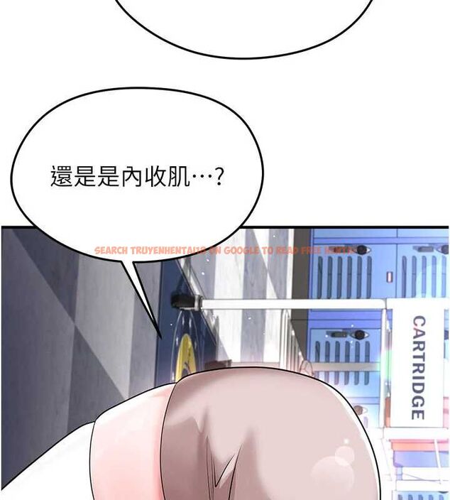 查看漫画足球型男脫單指南 - 第69話-男人無法抗拒的誘惑 - tymanga.com中的4686504图片 查看漫画足球型男脫單指南 - 第69話-男人無法抗拒的誘惑 - tymanga.com中的4686504图片