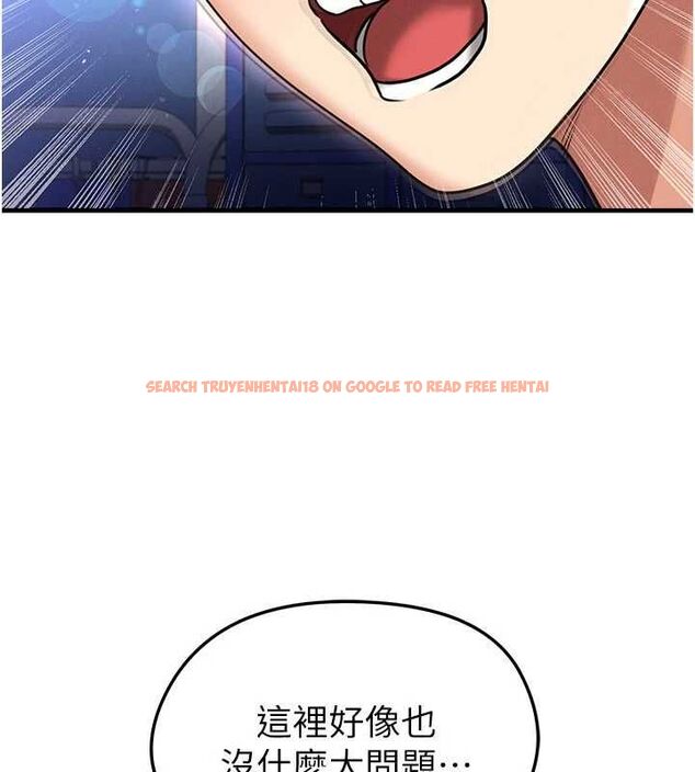 查看漫画足球型男脫單指南 - 第69話-男人無法抗拒的誘惑 - tymanga.com中的4686508图片 查看漫画足球型男脫單指南 - 第69話-男人無法抗拒的誘惑 - tymanga.com中的4686508图片
