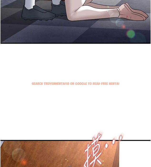查看漫画足球型男脫單指南 - 第69話-男人無法抗拒的誘惑 - tymanga.com中的4686510图片 查看漫画足球型男脫單指南 - 第69話-男人無法抗拒的誘惑 - tymanga.com中的4686510图片