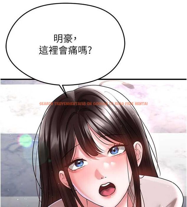 查看漫画足球型男脫單指南 - 第69話-男人無法抗拒的誘惑 - tymanga.com中的4686514图片 查看漫画足球型男脫單指南 - 第69話-男人無法抗拒的誘惑 - tymanga.com中的4686514图片