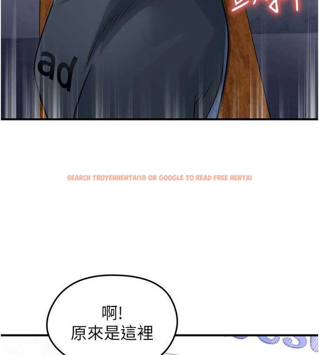 查看漫画足球型男脫單指南 - 第69話-男人無法抗拒的誘惑 - tymanga.com中的4686517图片 查看漫画足球型男脫單指南 - 第69話-男人無法抗拒的誘惑 - tymanga.com中的4686517图片