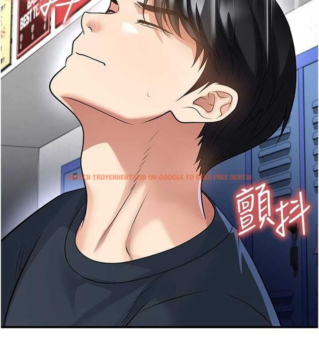 查看漫画足球型男脫單指南 - 第69話-男人無法抗拒的誘惑 - tymanga.com中的4686526图片 查看漫画足球型男脫單指南 - 第69話-男人無法抗拒的誘惑 - tymanga.com中的4686526图片