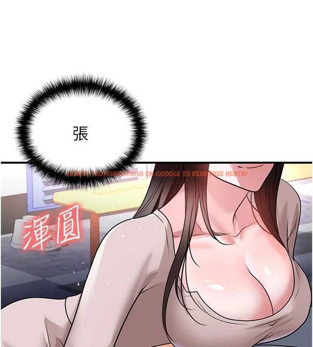 查看漫画足球型男脫單指南 - 第69話-男人無法抗拒的誘惑 - tymanga.com中的4686527图片 查看漫画足球型男脫單指南 - 第69話-男人無法抗拒的誘惑 - tymanga.com中的4686527图片