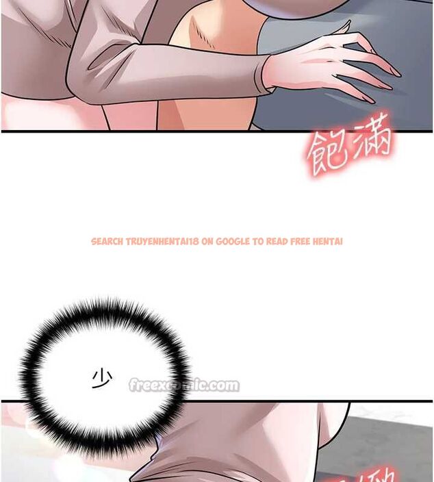 查看漫画足球型男脫單指南 - 第69話-男人無法抗拒的誘惑 - tymanga.com中的4686528图片 查看漫画足球型男脫單指南 - 第69話-男人無法抗拒的誘惑 - tymanga.com中的4686528图片