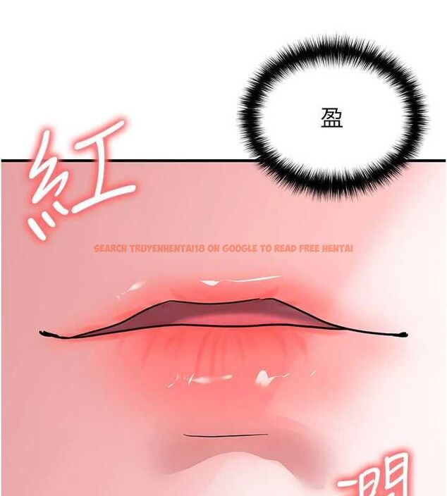 查看漫画足球型男脫單指南 - 第69話-男人無法抗拒的誘惑 - tymanga.com中的4686530图片 查看漫画足球型男脫單指南 - 第69話-男人無法抗拒的誘惑 - tymanga.com中的4686530图片