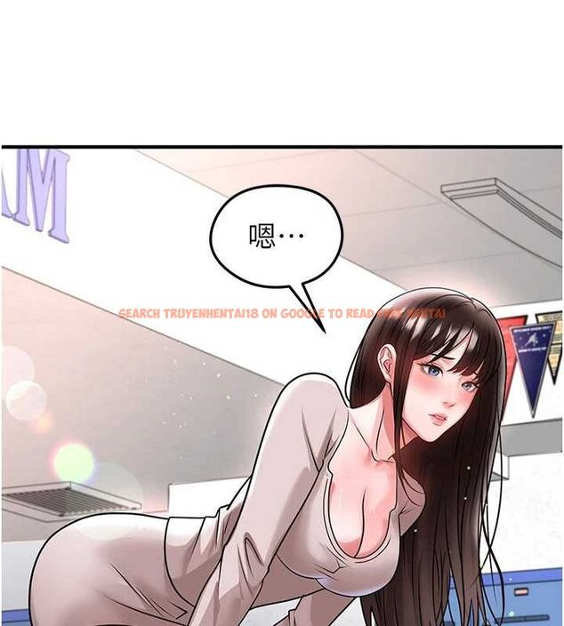 查看漫画足球型男脫單指南 - 第69話-男人無法抗拒的誘惑 - tymanga.com中的4686532图片 查看漫画足球型男脫單指南 - 第69話-男人無法抗拒的誘惑 - tymanga.com中的4686532图片