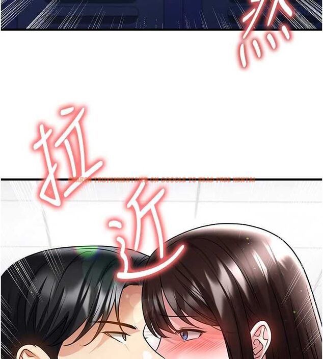查看漫画足球型男脫單指南 - 第69話-男人無法抗拒的誘惑 - tymanga.com中的4686536图片 查看漫画足球型男脫單指南 - 第69話-男人無法抗拒的誘惑 - tymanga.com中的4686536图片
