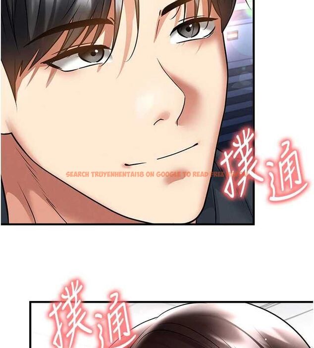 查看漫画足球型男脫單指南 - 第69話-男人無法抗拒的誘惑 - tymanga.com中的4686539图片 查看漫画足球型男脫單指南 - 第69話-男人無法抗拒的誘惑 - tymanga.com中的4686539图片