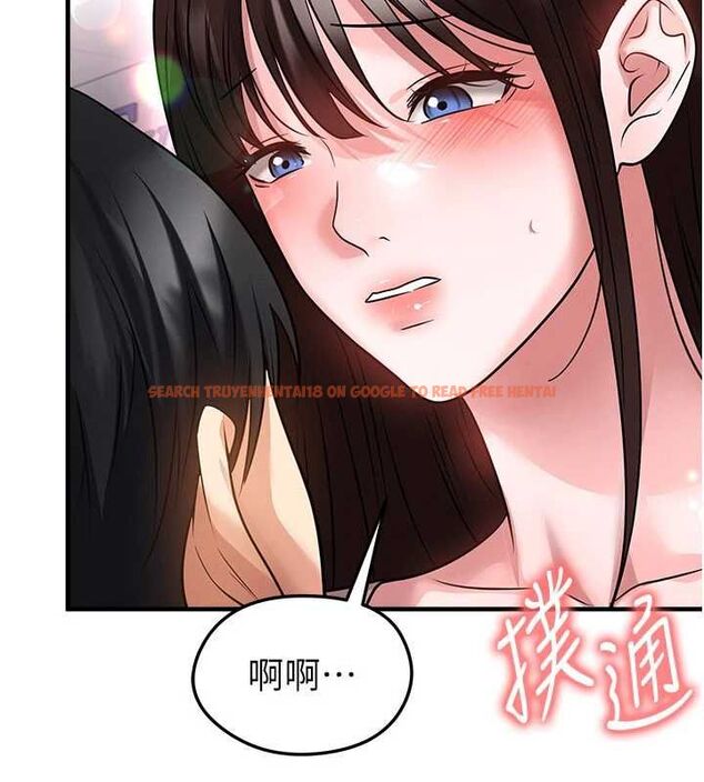 查看漫画足球型男脫單指南 - 第69話-男人無法抗拒的誘惑 - tymanga.com中的4686541图片 查看漫画足球型男脫單指南 - 第69話-男人無法抗拒的誘惑 - tymanga.com中的4686541图片