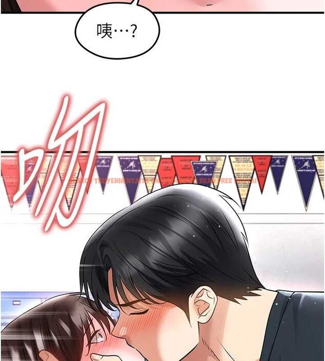 查看漫画足球型男脫單指南 - 第69話-男人無法抗拒的誘惑 - tymanga.com中的4686561图片 查看漫画足球型男脫單指南 - 第69話-男人無法抗拒的誘惑 - tymanga.com中的4686561图片