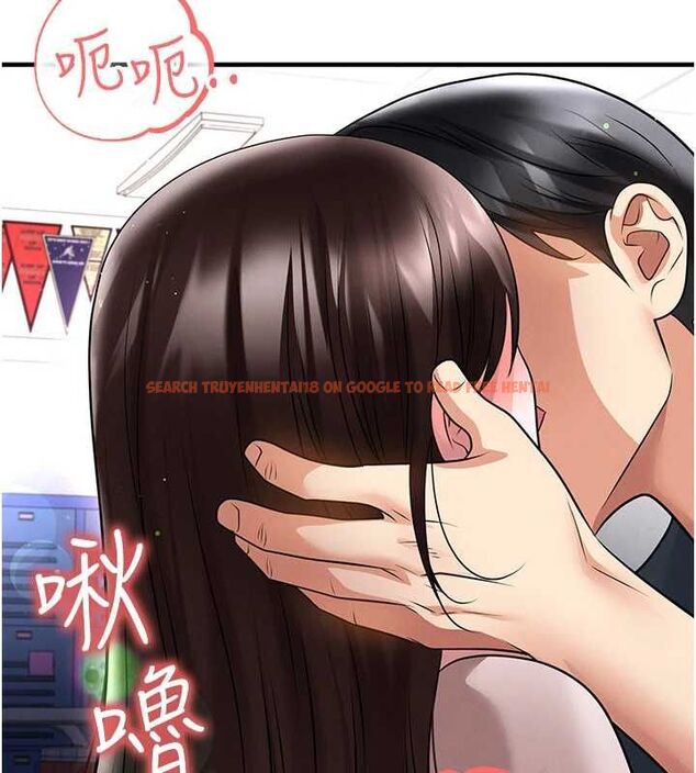 查看漫画足球型男脫單指南 - 第69話-男人無法抗拒的誘惑 - tymanga.com中的4686564图片 查看漫画足球型男脫單指南 - 第69話-男人無法抗拒的誘惑 - tymanga.com中的4686564图片