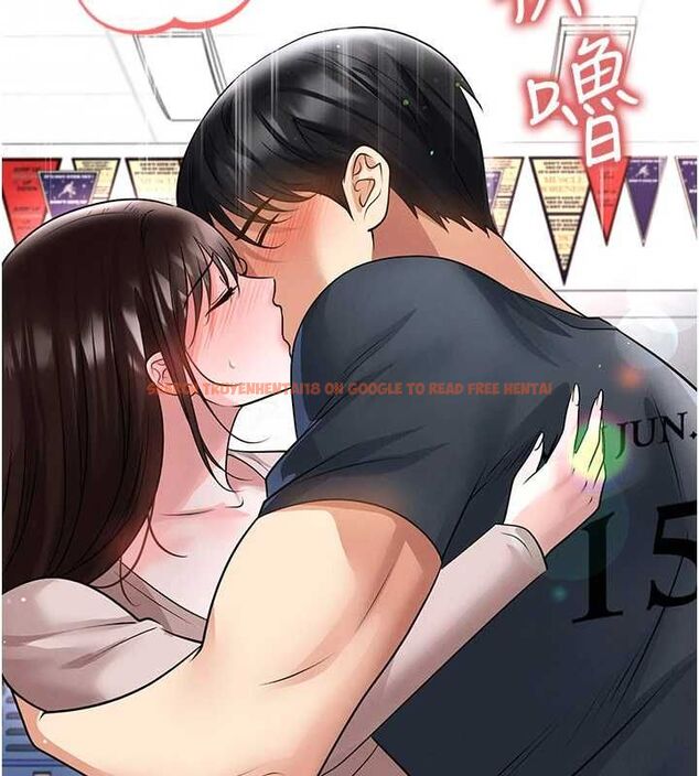 查看漫画足球型男脫單指南 - 第69話-男人無法抗拒的誘惑 - tymanga.com中的4686566图片 查看漫画足球型男脫單指南 - 第69話-男人無法抗拒的誘惑 - tymanga.com中的4686566图片