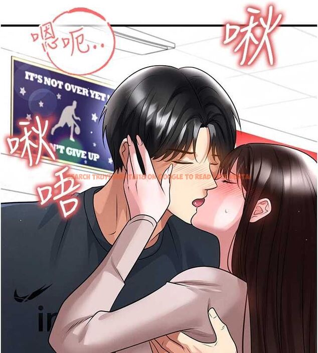 查看漫画足球型男脫單指南 - 第69話-男人無法抗拒的誘惑 - tymanga.com中的4686568图片 查看漫画足球型男脫單指南 - 第69話-男人無法抗拒的誘惑 - tymanga.com中的4686568图片