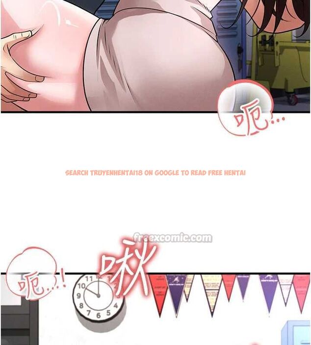 查看漫画足球型男脫單指南 - 第69話-男人無法抗拒的誘惑 - tymanga.com中的4686570图片 查看漫画足球型男脫單指南 - 第69話-男人無法抗拒的誘惑 - tymanga.com中的4686570图片
