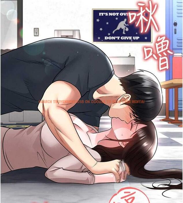 查看漫画足球型男脫單指南 - 第69話-男人無法抗拒的誘惑 - tymanga.com中的4686571图片 查看漫画足球型男脫單指南 - 第69話-男人無法抗拒的誘惑 - tymanga.com中的4686571图片