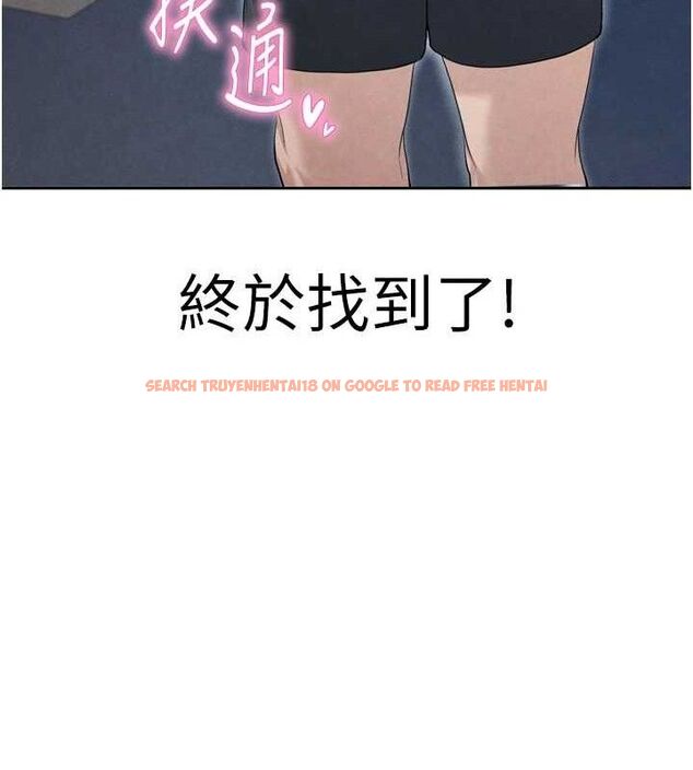 查看漫画足球型男脫單指南 - 第7話-啦啦隊女神的詭計 - sayhentaiz.net中的3389786图片