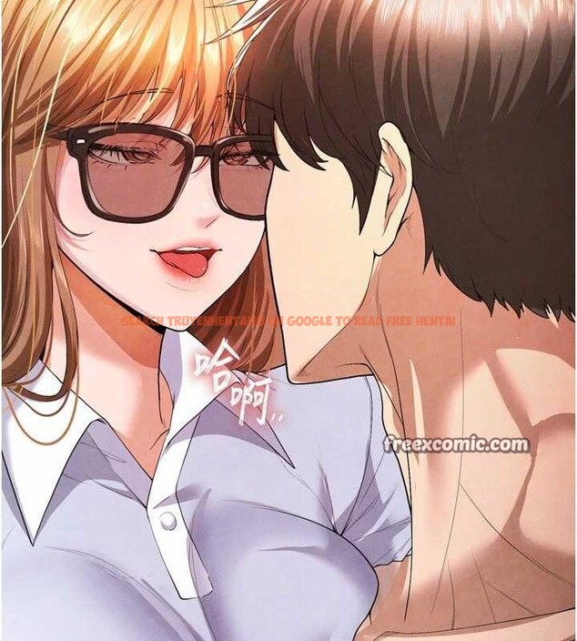 查看漫画足球型男脫單指南 - 第7話-啦啦隊女神的詭計 - sayhentaiz.net中的3389788图片