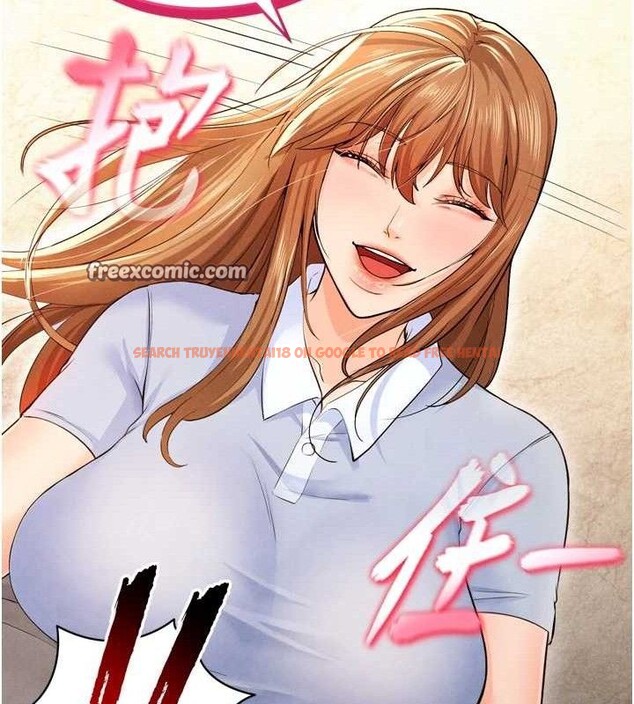 查看漫画足球型男脫單指南 - 第7話-啦啦隊女神的詭計 - sayhentaiz.net中的3389802图片