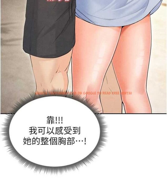 查看漫画足球型男脫單指南 - 第7話-啦啦隊女神的詭計 - sayhentaiz.net中的3389805图片