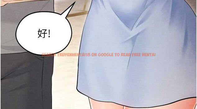查看漫画足球型男脫單指南 - 第7話-啦啦隊女神的詭計 - sayhentaiz.net中的3389812图片